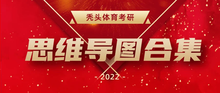 业余爱好者如何提高篮球才华_0
